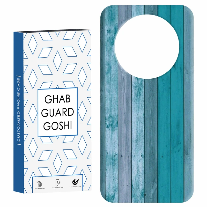 کاور قاب گارد گوشی طرح چوب آبی کد Dimo-254 مناسب برای گوشی موبایل شیائومی Redmi A3 