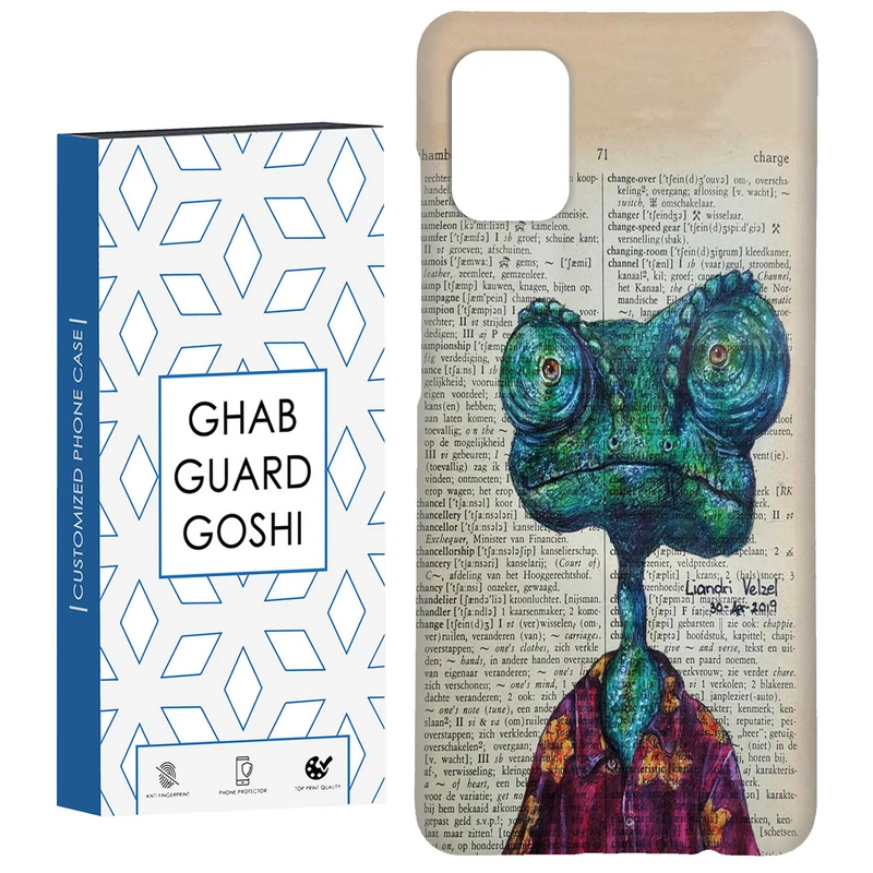 کاور قاب گارد گوشی طرح فانتزی کد Dimo-200 مناسب برای گوشی موبایل سامسونگ Galaxy A51