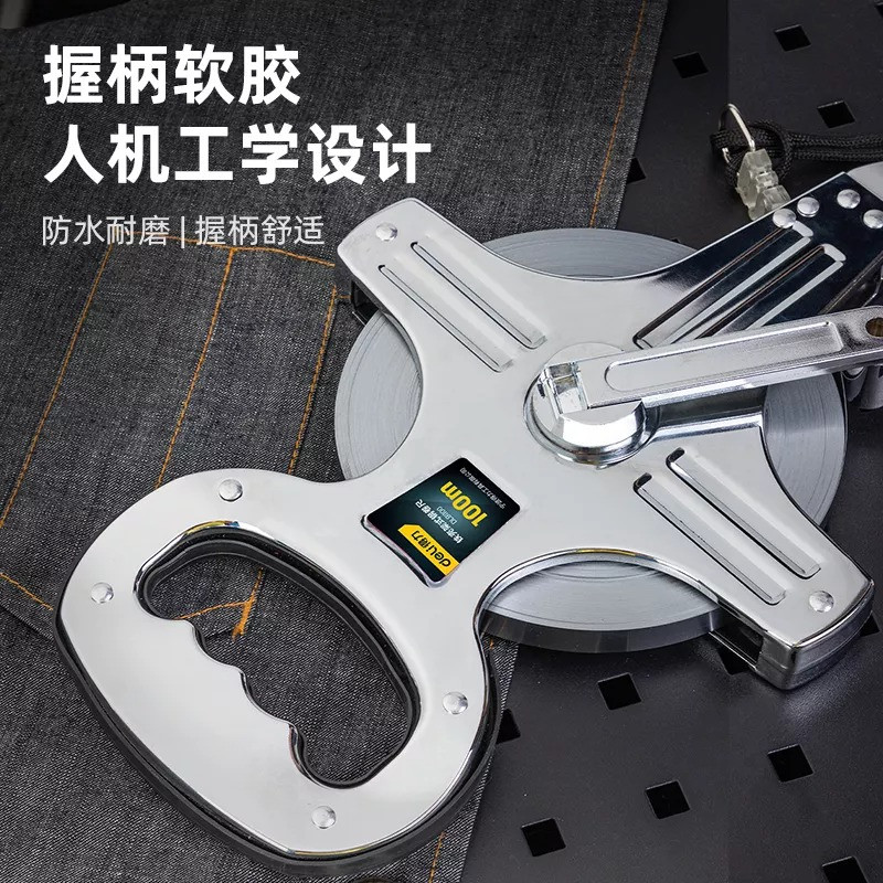 متر 100 متری دلی مدل DL91100