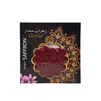 زعفران ممتاز - 4.608 گرم