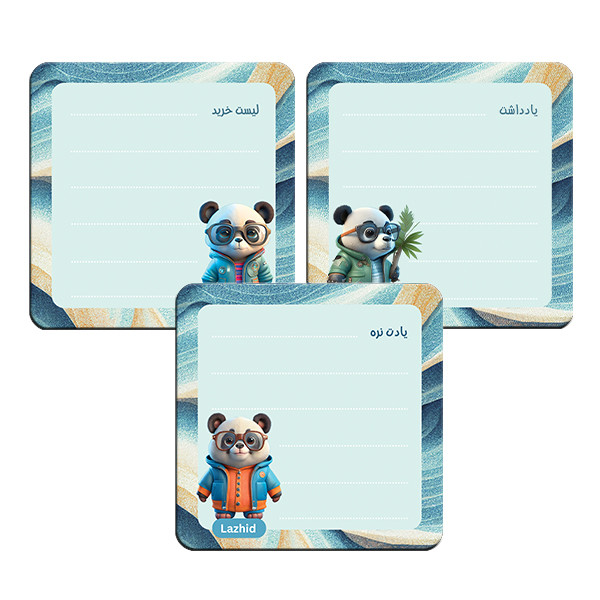 تخته وایت برد لاژید مدل برنامه ریزی سایز 9X9 سانتی متر مجموعه 3 عددی