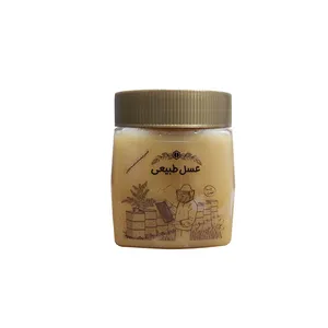 عسل طبیعی خام چهل گیاه - 0.5 کیلوگرم