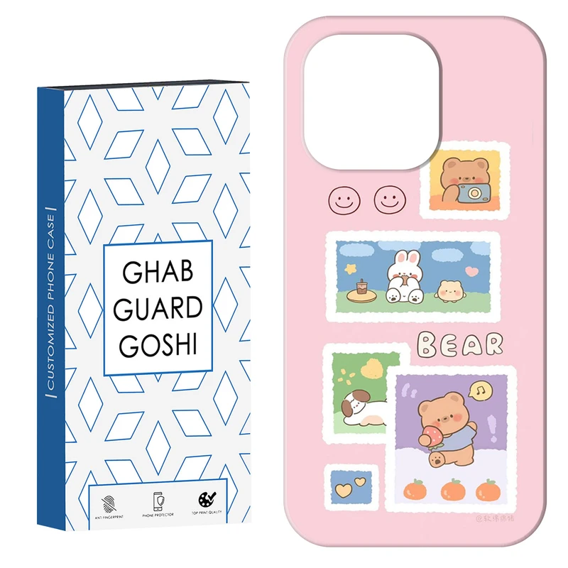 کاور قاب گارد گوشی طرح خرس کد Dimo-494 مناسب برای گوشی موبایل اپل  IPHONE 16 PRO MAX   