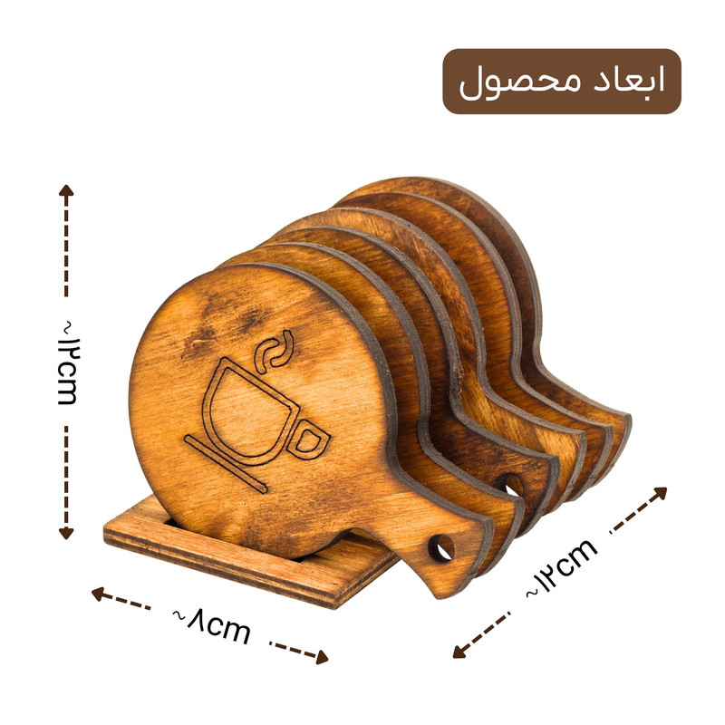 زیر لیوانی کد ZL06 بسته 6 عددی به همراه استند