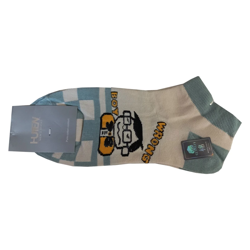 جوراب مردانه هوین مدل WRONG