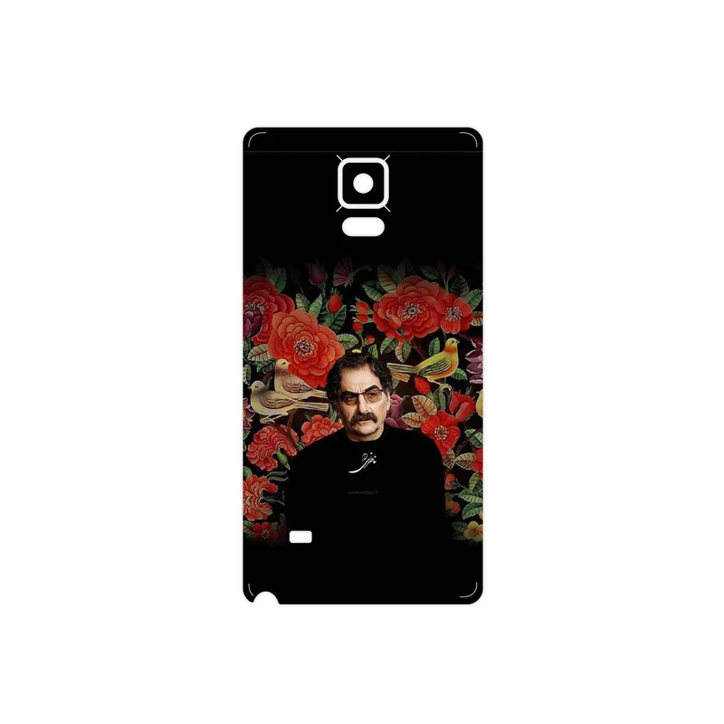 برچسب پوششی ماهوت مدل Shahram Nazeri مناسب برای گوشی موبایل سامسونگ Galaxy Note 4