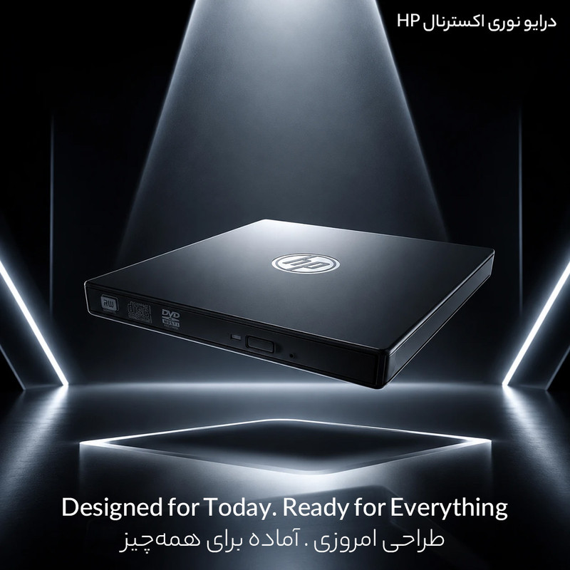 درایو Blu-ray اکسترنال اچ‌ پی مدل Optical C