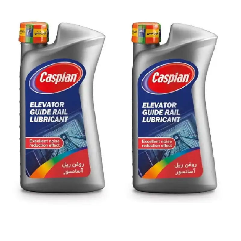 روغن ریل آسانسور کاسپین مدل 02 حجم 1000 میلی لیتر بسته دو عددی