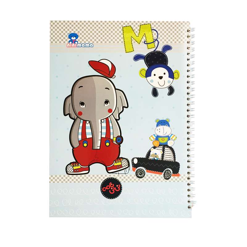 آلبوم خاطرات کودک نی نی ماما مدل فیل کد 2301.1