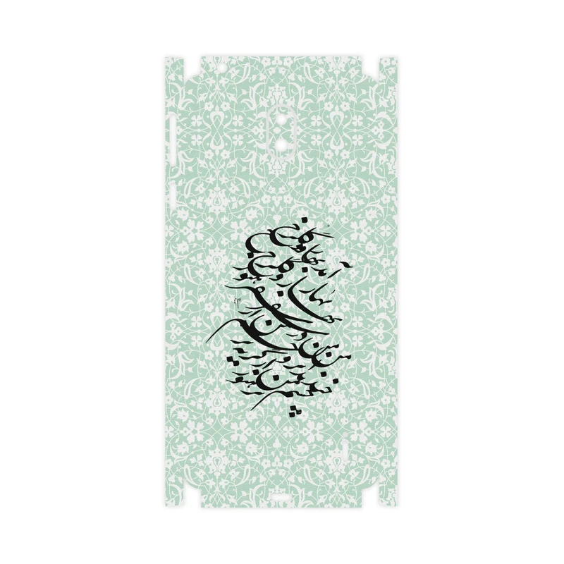 برچسب پوششی ماهوت مدل Nastaliq-3-FullSkin مناسب برای گوشی موبایل نوکیا 1 Plus