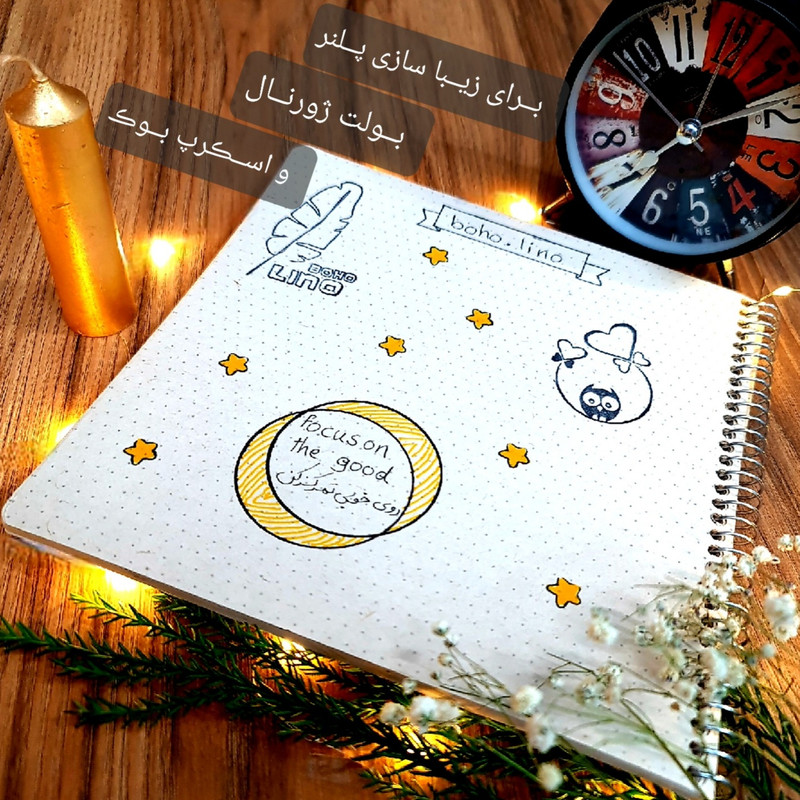 مهر لینو طرح جغد عاشق کد 1011