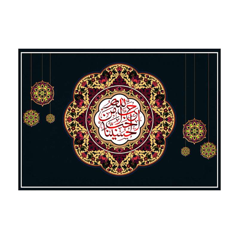 پرچم مدل محرم امام حسین کد 1844124424
