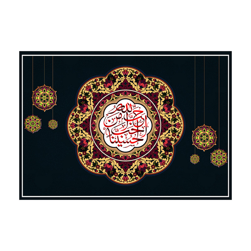 پرچم مدل محرم امام حسین کد 1844124424