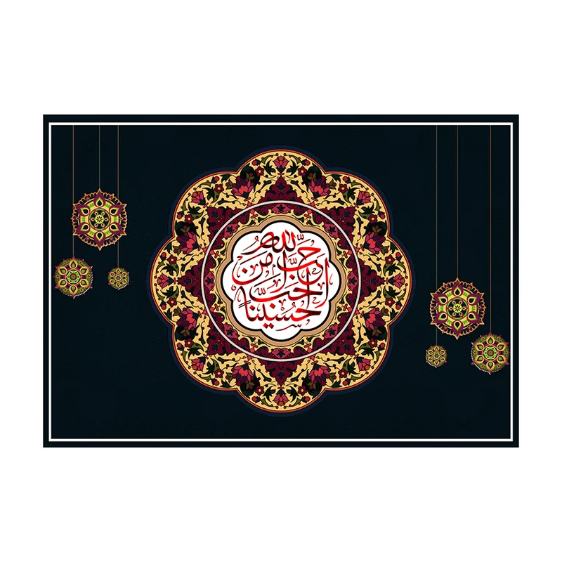 پرچم مدل محرم امام حسین کد 1844124424