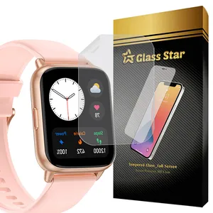 Glass Star NNOG20 Screen Protector For Amazfit Pop 2