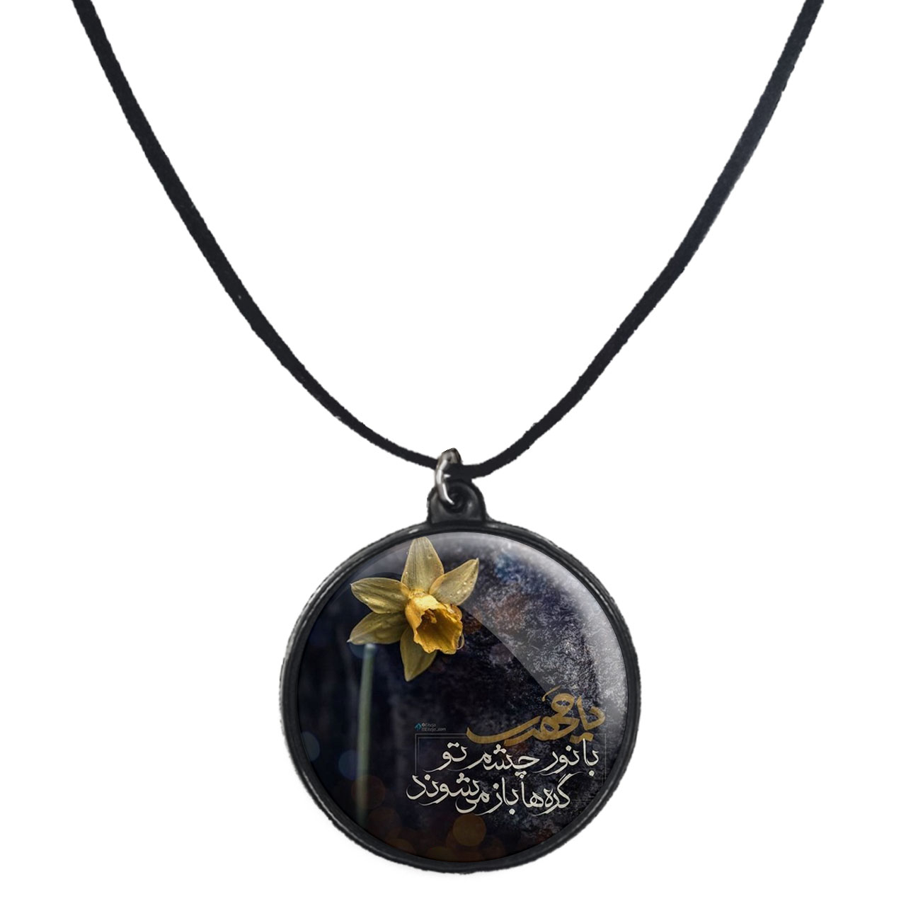 گردنبند پرمانه طرح امام زمان کد pmb.24142 مدل دو طرفه