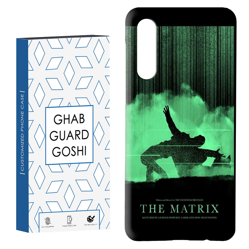 کاور قاب گارد گوشی طرح ماتریکس کد Dimo-218 مناسب برای گوشی موبایل سامسونگ GALAXY A50 / A30s  