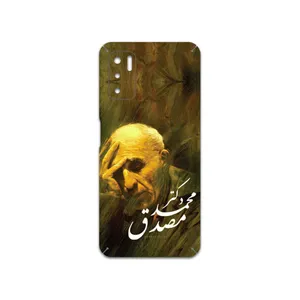 MAHOOT Dr-Mosadeq Cover Sticker for Xiaomi Redmi Note 10 5G