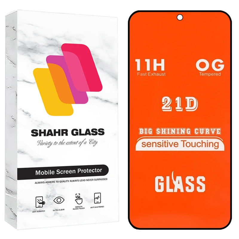 محافظ صفحه نمایش شهر گلس مدل FUS20 مناسب برای گوشی موبایل سامسونگ Galaxy A36 5G 