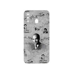 MAHOOT Doctor Shariati Cover Sticker for Samsung Galaxy M10s