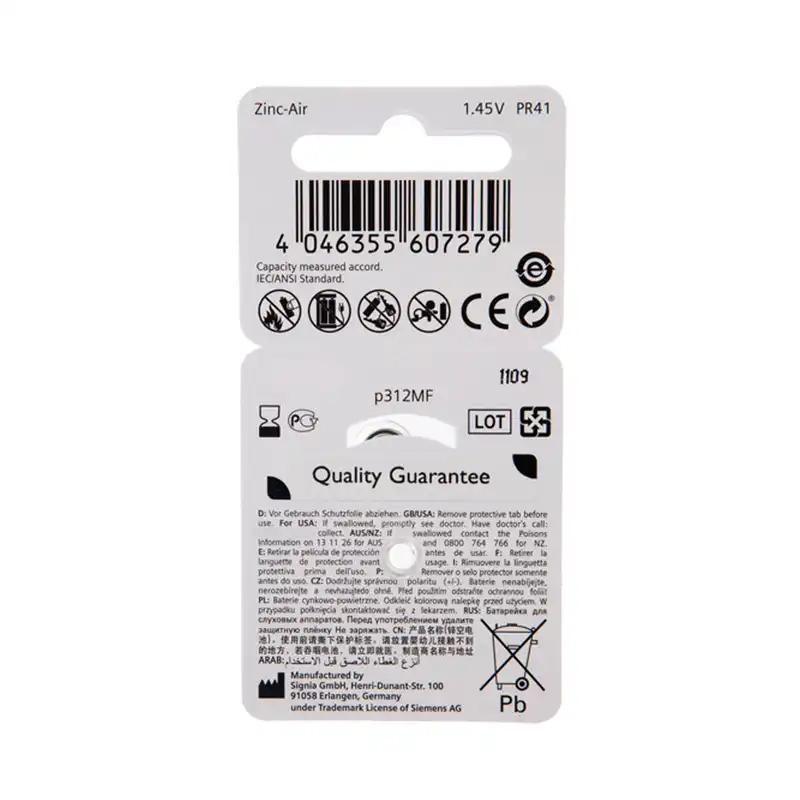 باتری سمعک زیمنس مدل 312 بسته 30 عددی