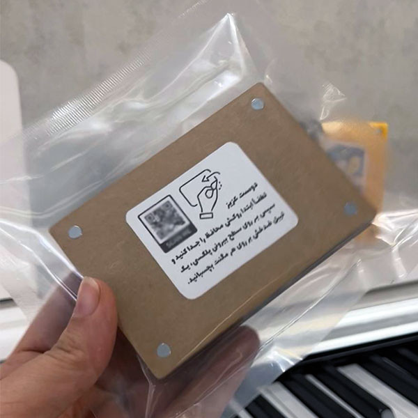 قاب عکس پلنورا سایز 10×7 سانتی متر مدل PLN001 مجموعه پنج عددی