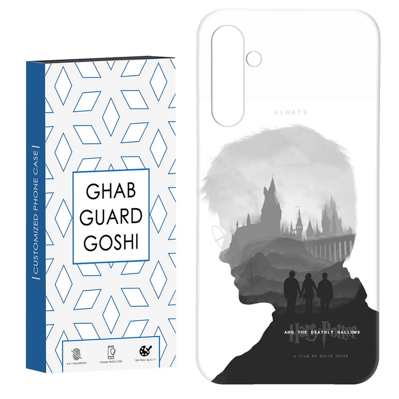 کاور قاب گارد گوشی طرح هری پاتر کد Dimo-287 مناسب برای گوشی موبایل سامسونگ Galaxy S23 Fe