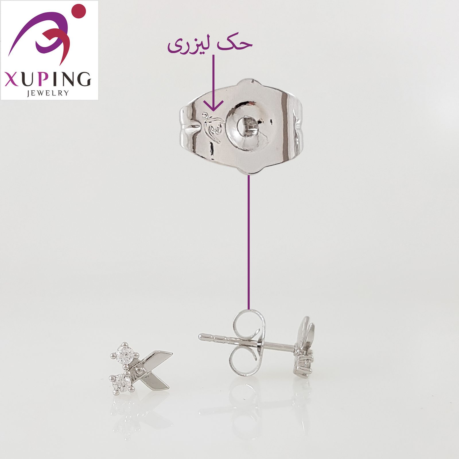 گوشواره زنانه ژوپینگ مدل scissors -  - 4