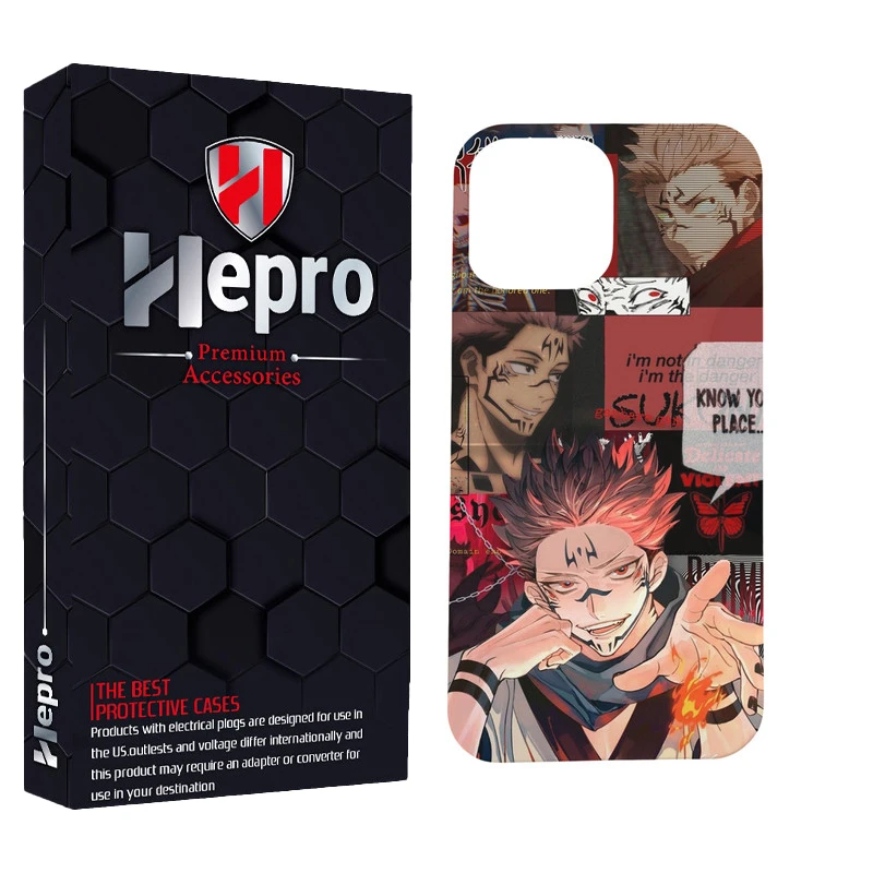 کاور هپرو مدل MC مناسب برای گوشی موبایل اپل IPHONE 13 PRO MAX