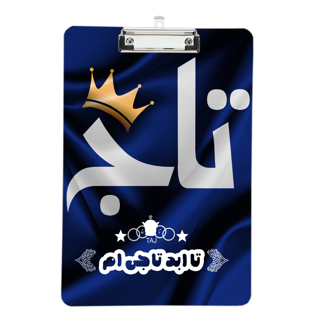 تخته شاسی طرح استقلال سایز A4