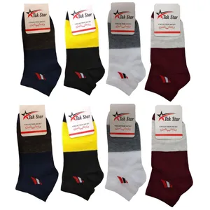 جوراب مدل نانو پنبه اسپرت بسته 8 عددی