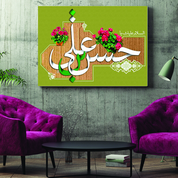 تابلو شاسی  مدل TSH131