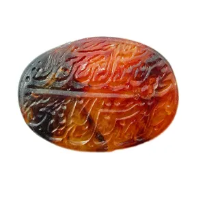 سنگ عقیق کد 2564