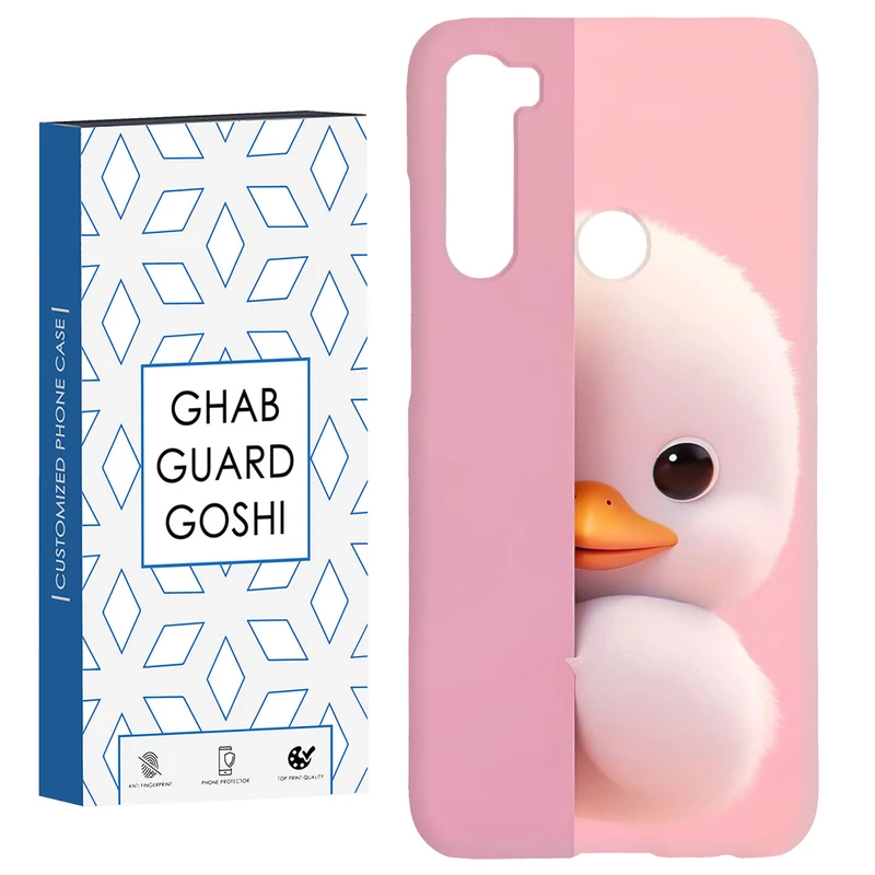 کاور قاب گارد گوشی طرح عروسکی کد Dimo-224 مناسب برای گوشی موبایل شیائومی Redmi Note 8 