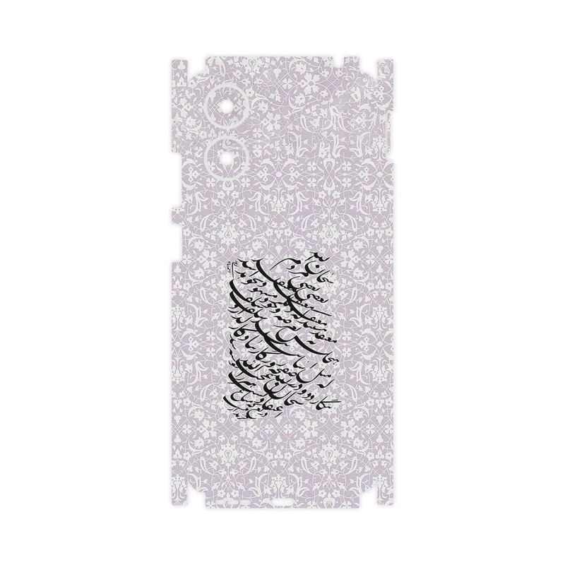 برچسب پوششی ماهوت مدل Nastaliq_1-FullSkin مناسب برای گوشی موبایل موتورولا Moto G04