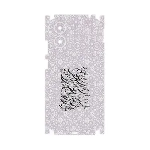 MAHOOT Nastaliq_1-FullSkin Cover Sticker for Motorola Moto G04