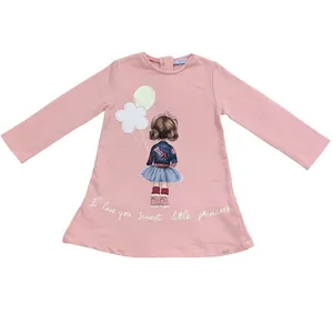 پیراهن دخترانه مایورال مدل مجلسی