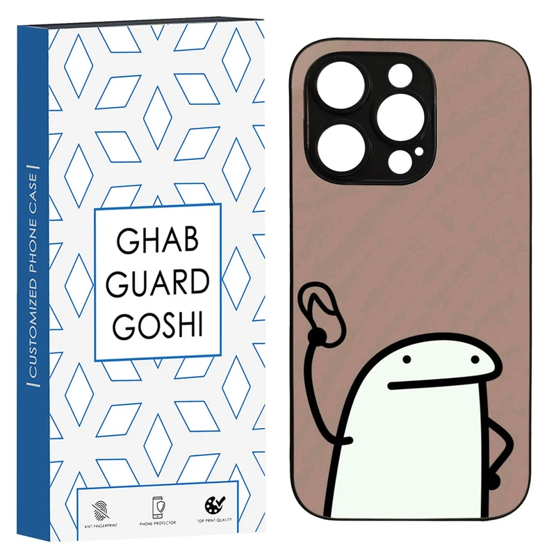 کاور قاب گارد گوشی طرح فان کد TPU-244 مناسب برای گوشی موبایل اپل Iphone 14 PRO