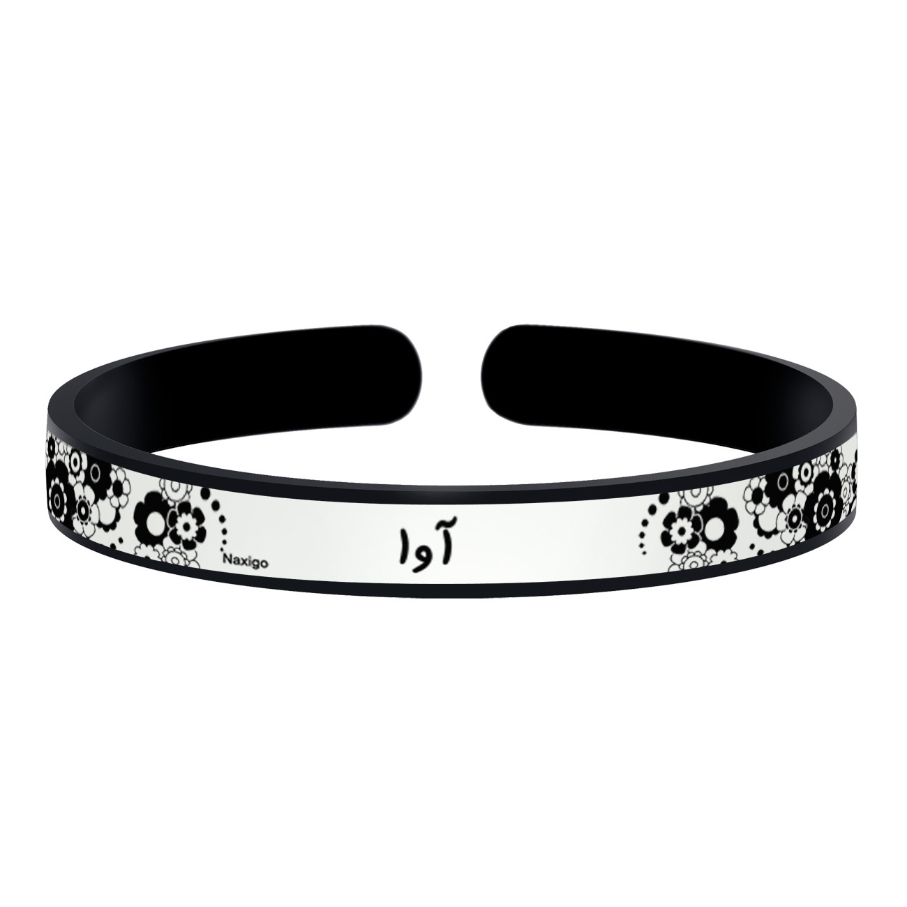 دستبند ناکسیگو طرح آوا مدل BR5618
