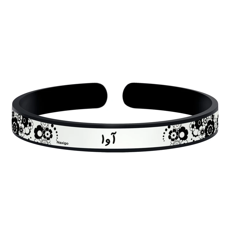 دستبند ناکسیگو طرح آوا مدل BR5618