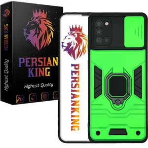Persian King RTS22 Cover For Samsung Galaxy A31