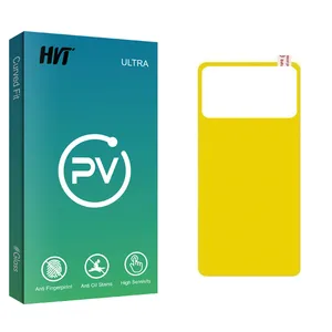 HVT PV glass Back Protector For  شیائومی Poco M3