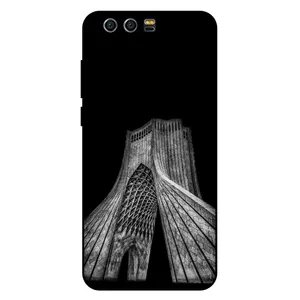 Megafone 8263 Cover For Honor 9