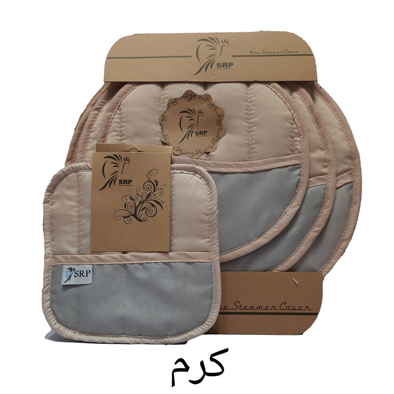 ست دمکنی 3 تکه مدل آرشیدا به همراه دستگیره