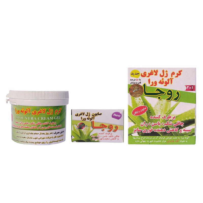 کرم ژل لاغری آلوئه ورا روجا مدل Aloe vera حجم 100 میل لیتر به همراه صابون لاغری مدل آلوئه ورا وزن 100 گرم مجموعه 6 عددی