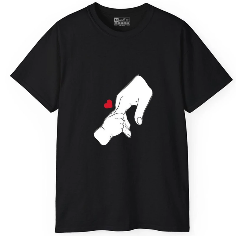 تی‌شرت آستین کوتاه مردانه پاد آفرین مدل دست عاشقونه قلب کد 1816