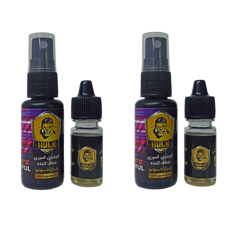 پولیش فوری رفع زردی و ماتی چراغ خودرو هالک مدل car lights powerful حجم 30 میلی لیتر بسته 2 عددی