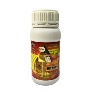 رنگ و لاک چوب نانو فندوقی روشن آرتکس مدل F01 حجم 250 میلی لیتر 