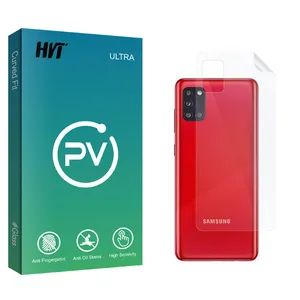HVT PV2 Back Protector For Samsung Galaxy A31