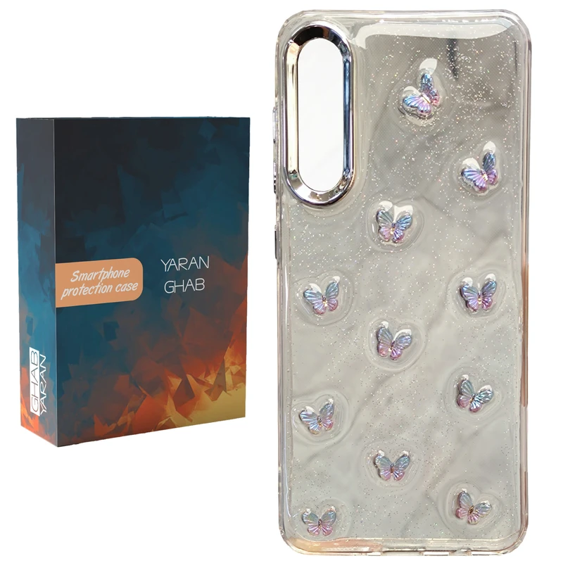 کاور قاب یاران مدل پروانه مناسب برای گوشی موبایل سامسونگ Galaxy A50 / A50s / A30s
